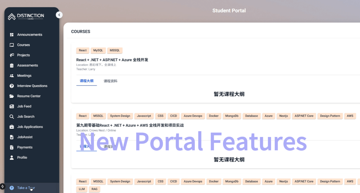 Job Feed Preview